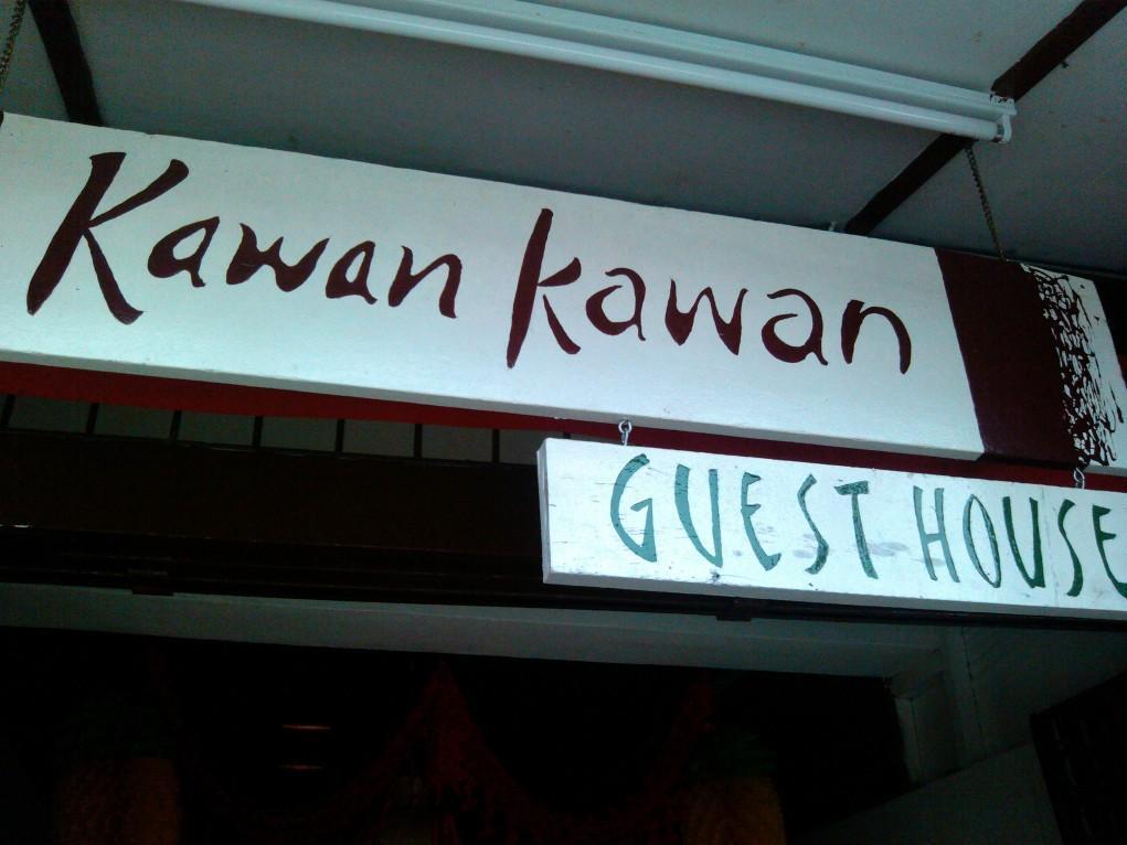 Kawan Kawan Guest House Малакка Экстерьер фото